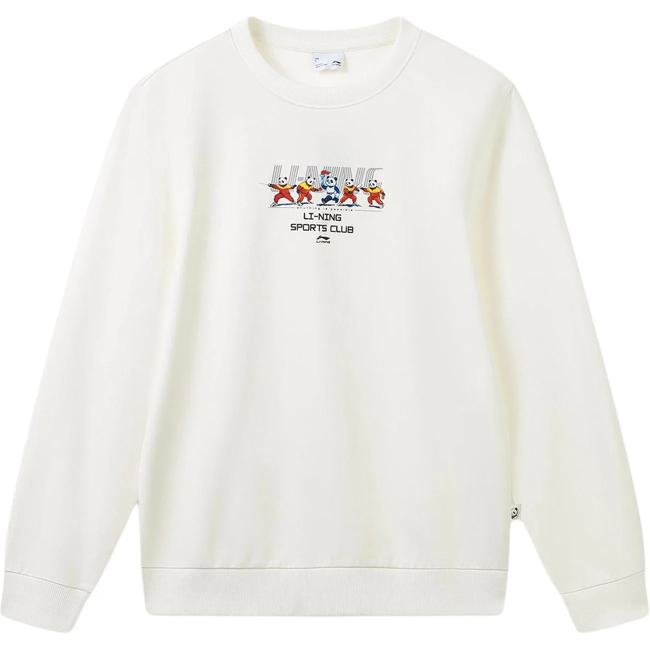 Детский свитшот с круглым вырезом Li-Ning, Ivory