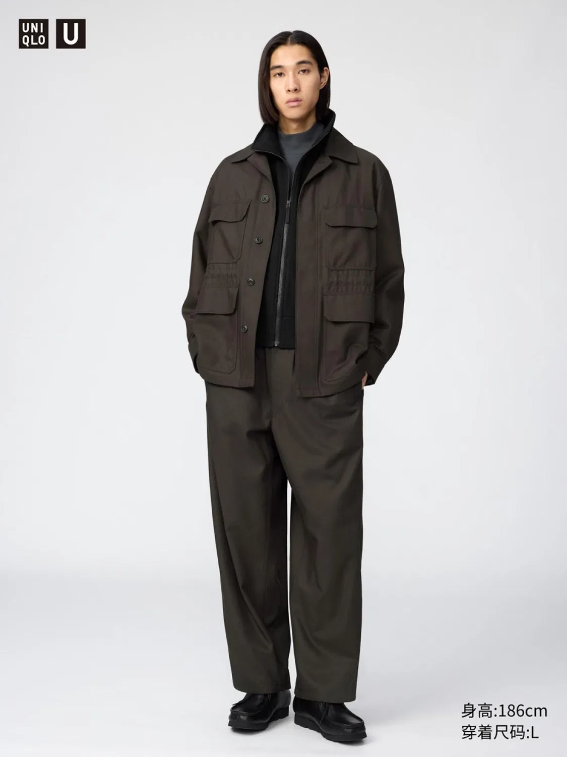 Брюки свободные Uniqlo, темно-коричневый