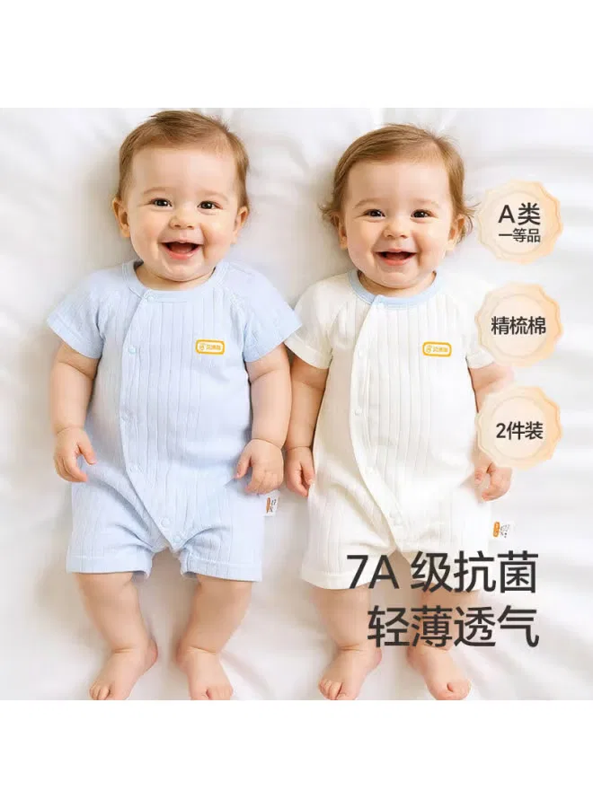 Боди-комбинезон с коротким рукавом, комплект 2 шт, Babyprints, розовый — фото 2