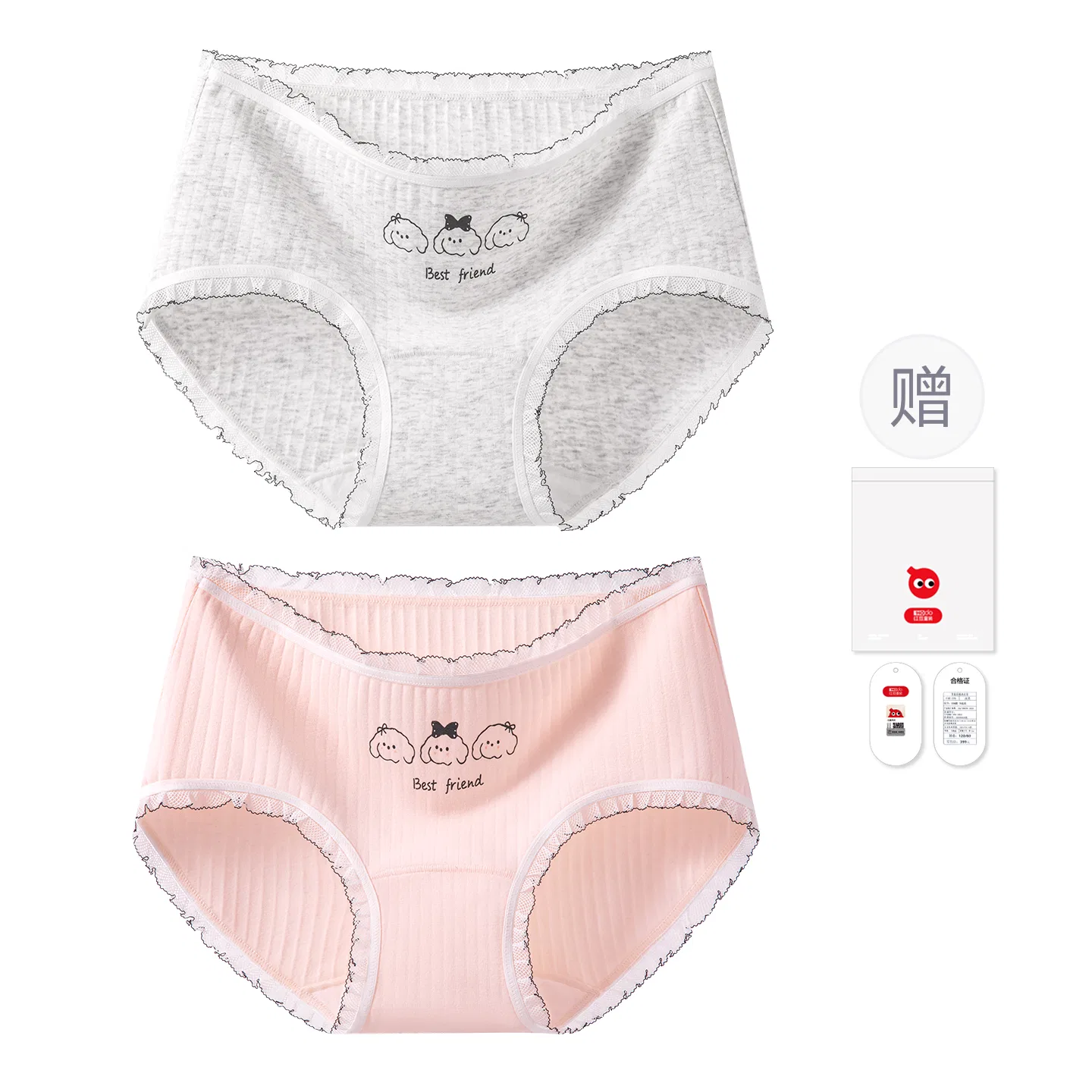 Детские трусы для девочек хлопковые Red bean, Cream-Colored Cute and Sweet Lace Triangle Panties, Heather Navy