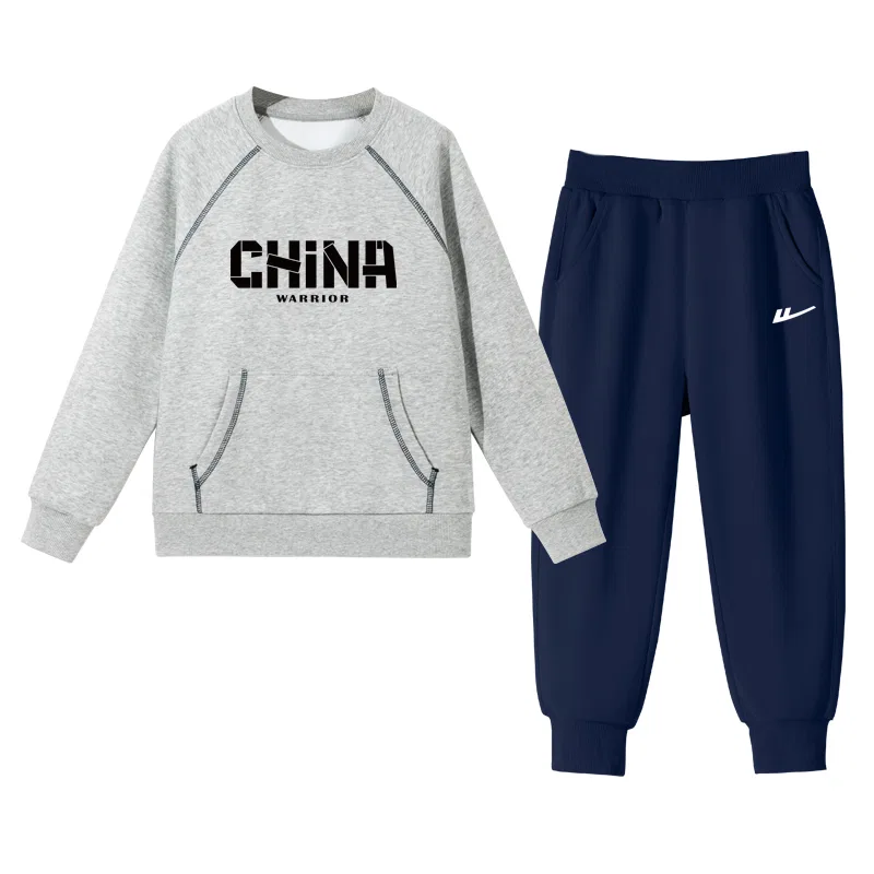 Детский спортивный комплект для мальчиков с логотипом Gray/H Black Shape-Navy Blue/H White Logo K WARRIOR