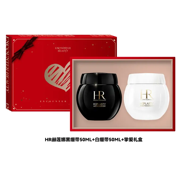 Набор для ухода за кожей Helena Rubinstein Black White Bandage, 6 предметов — фото 2