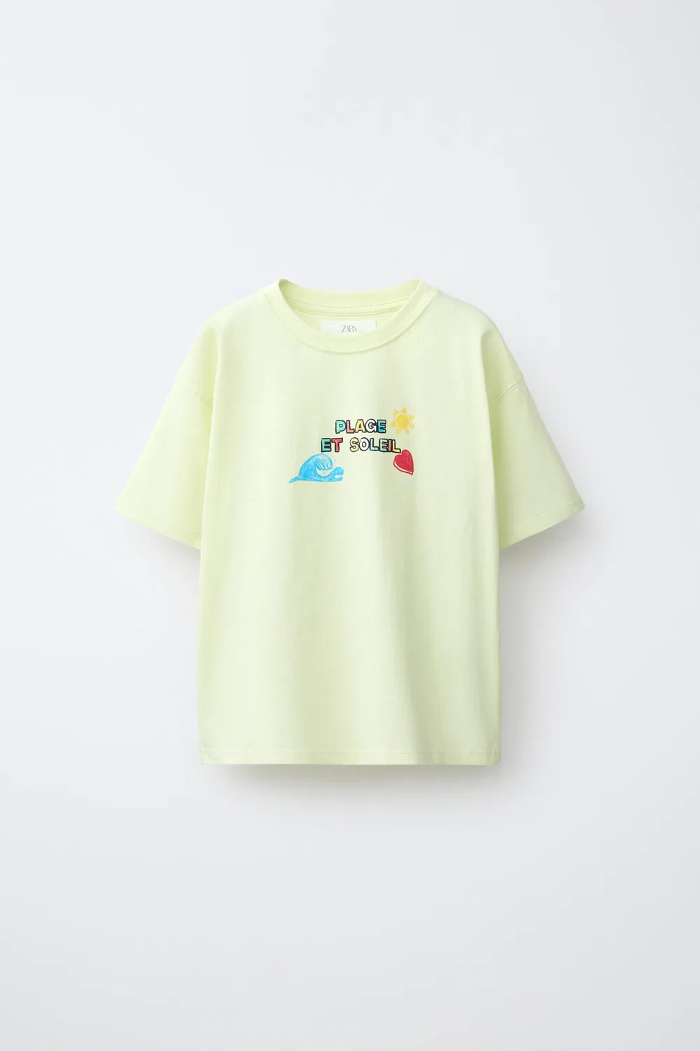 Футболка с пляжным принтом ZARA, Lime