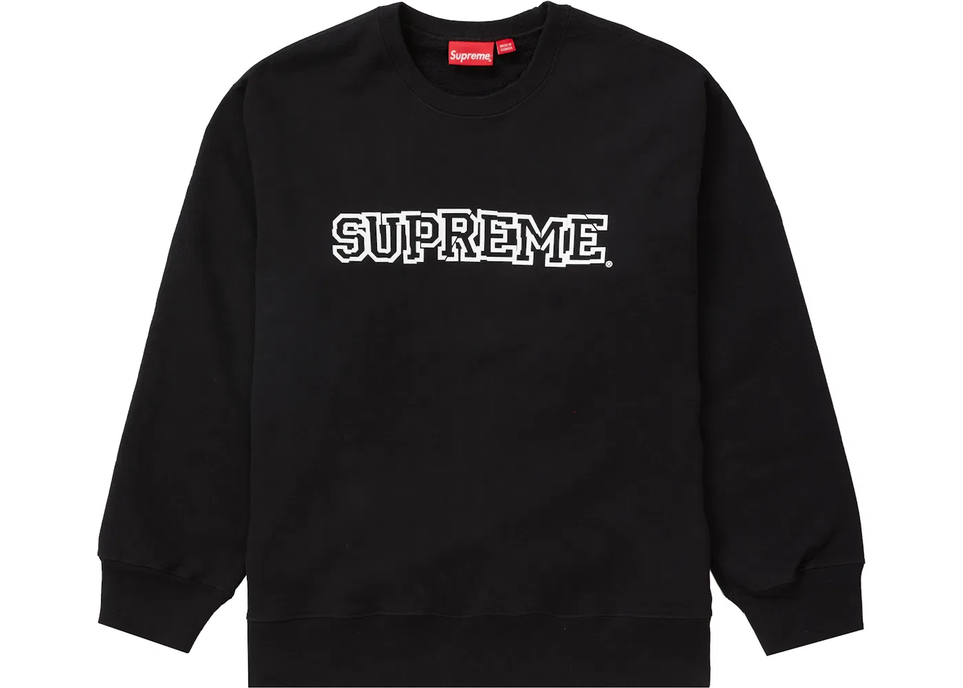 Мужской свитшот с принтом Shattered Logo Supreme, Black