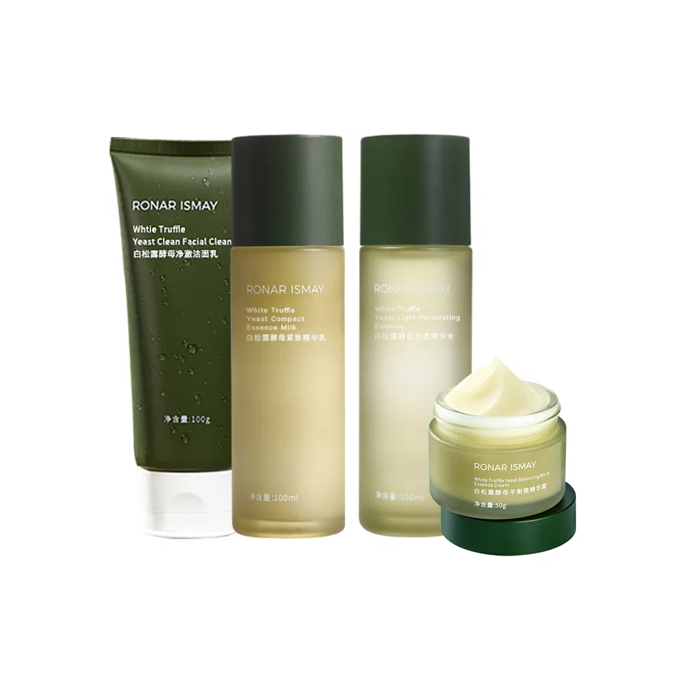 Набор для ухода за кожей RONAR ISMAY, White Truffle Anti Aging Tightening Wrinkle Resistant Lotion