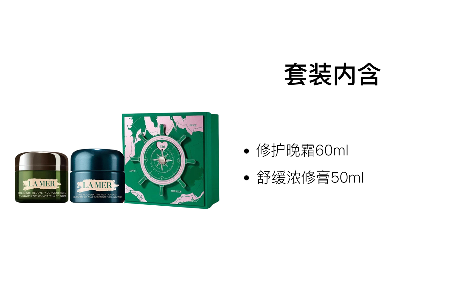Увлажняющие кремы и средства для лица Unisex LA MER — фото 3