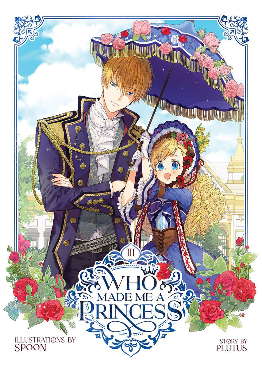 

Манга Who Made Me a Princess Manhwa Volume 3