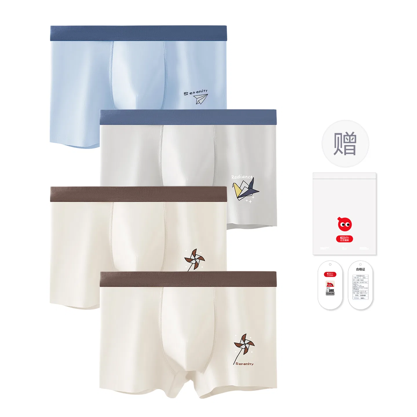 Детские трусы для мальчиков хлопковые набор 4 шт Red Bean, Light Blue Light Grey Light Apricot Light Apricot