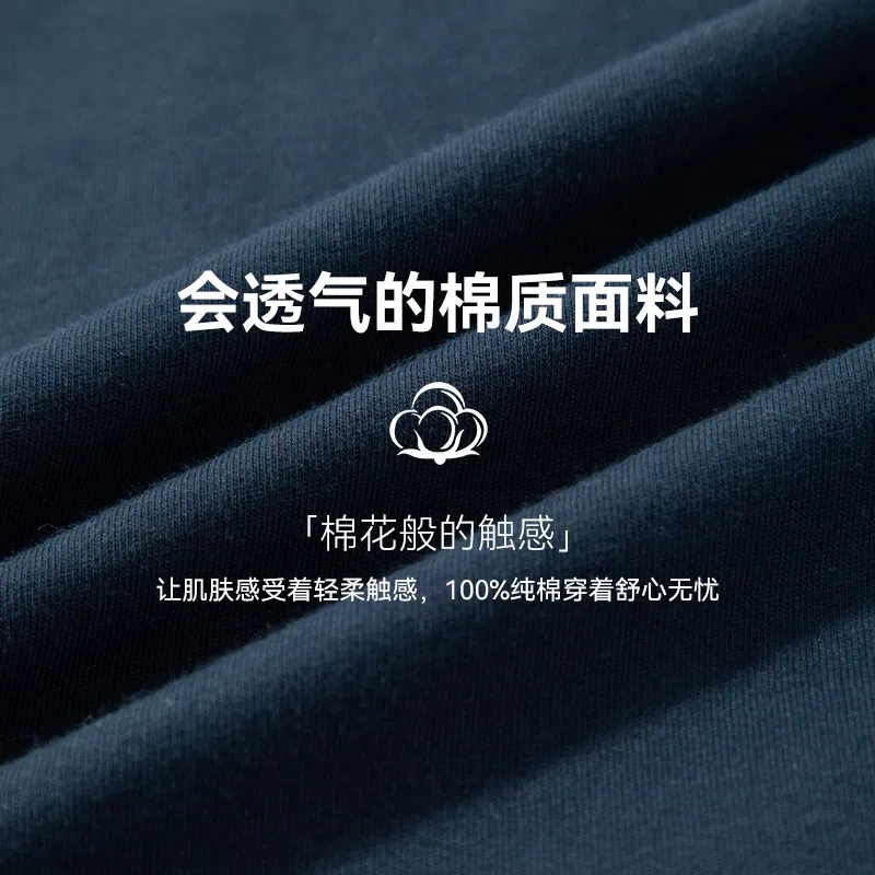 Детская футболка с круглым вырезом Jeep, Navy Blue/E Spirit — фото 3