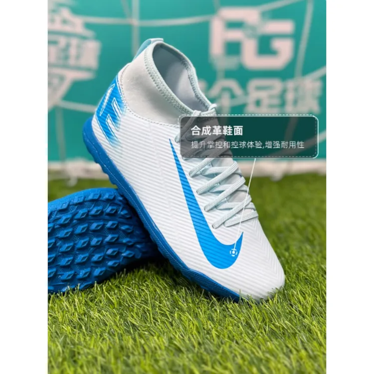 Nike Детские футбольные бутсы mid-top Assassin's Collection бело-голубые — фото 3