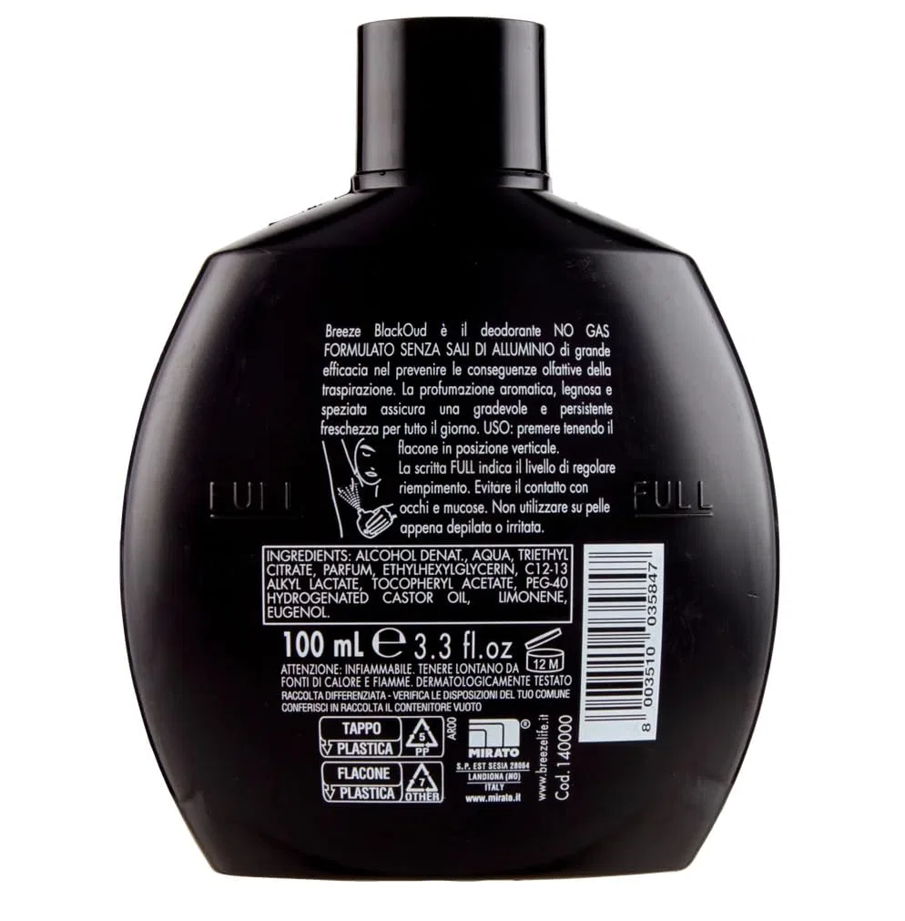 Дезодорант без газа и алюминия Breeze BlackOud, Beni Culinari, набор 12 шт, 100 мл