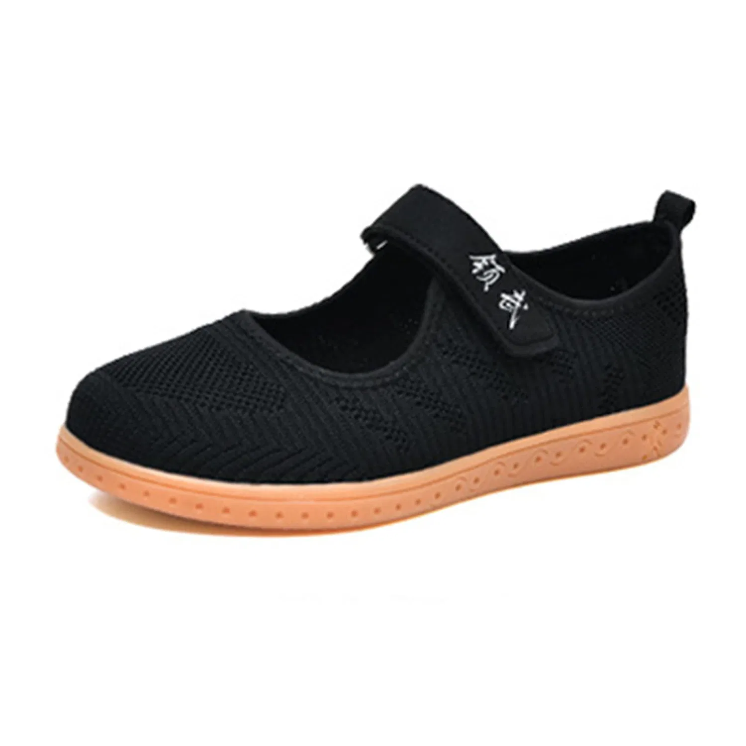 Детские тапочки для единоборств LIURUI, Black