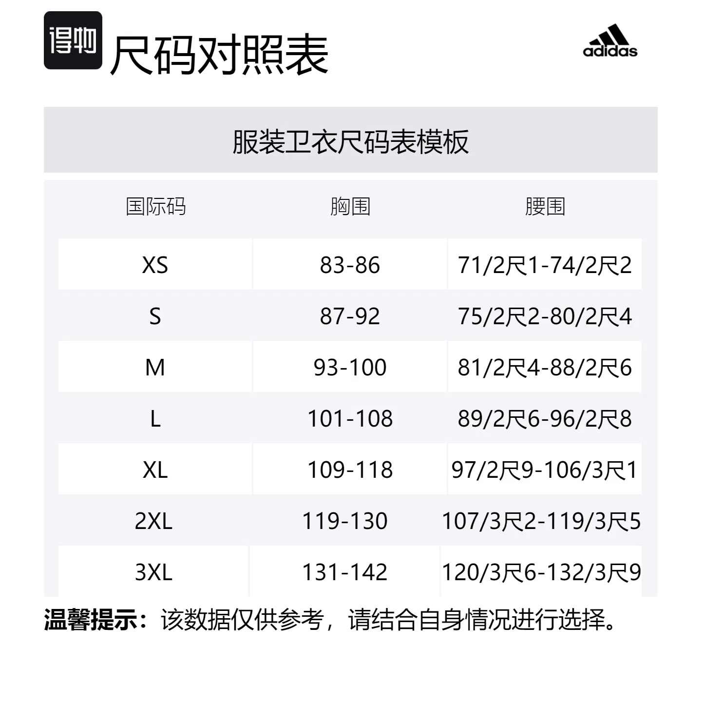 Мужская толстовка из флиса с капюшоном Aluminum Oxide Adidas — фото 2