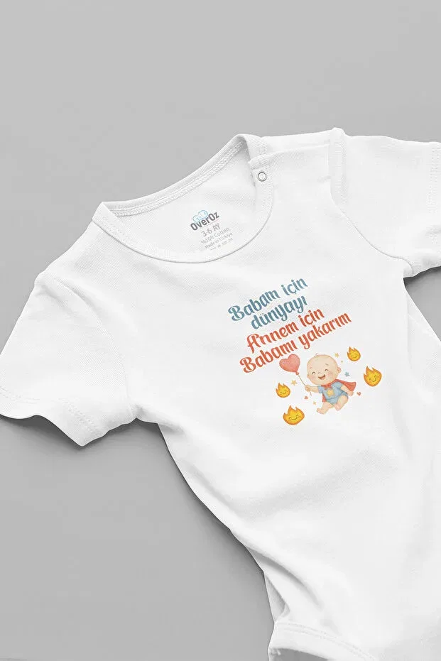 Детское боди с принтом Basics Overoz, White