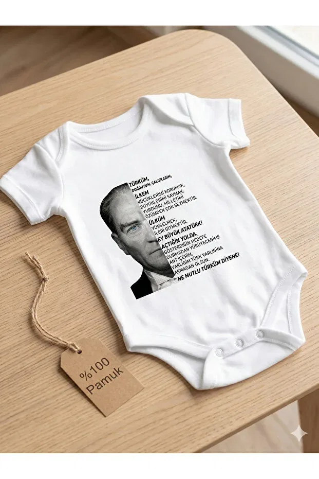Детское боди для новорожденных с принтом Ataturk and our hero printed Hazden, White