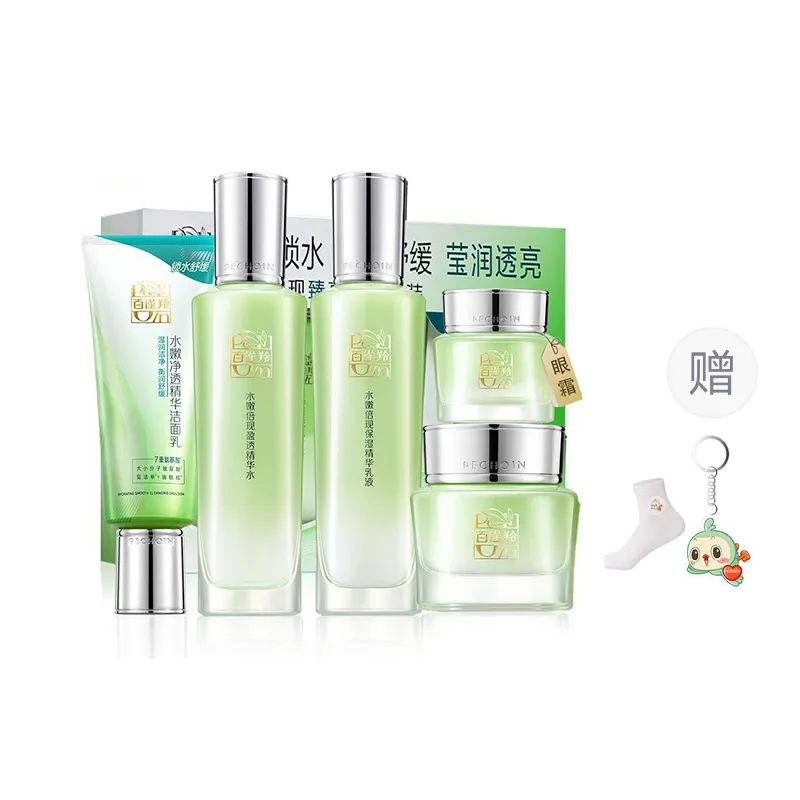 PECHOIN Набор для ухода за кожей Herbal Essence Surprise, Hydrating 5-Piece Set for Soft and Luminous Skin