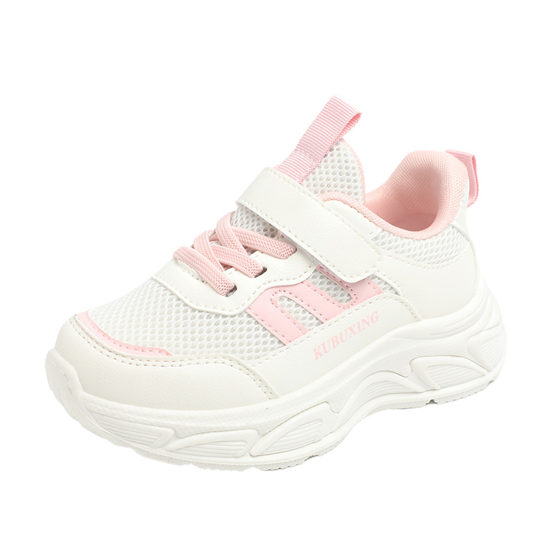 

Низкие кроссовки для бега для детей FIRS Kids, розовый