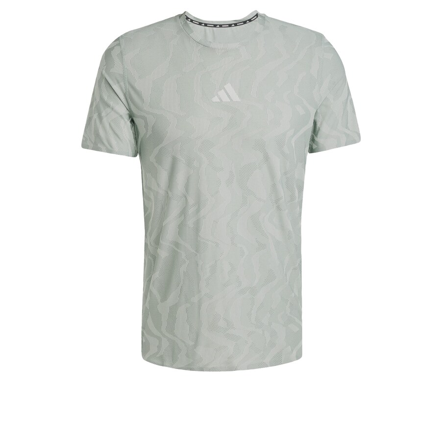 

Рубашка для выступлений ADIDAS PERFORMANCE Ultimate, серый