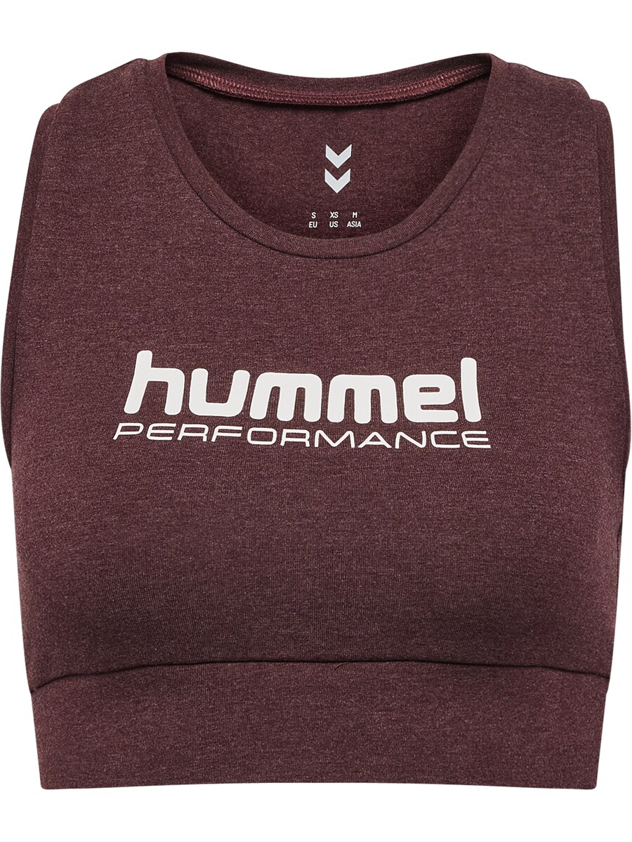 

Спортивный топ Hummel Pulse, коричневый
