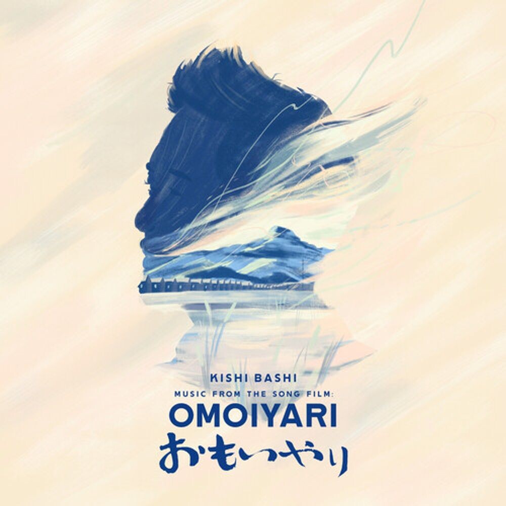 

Диск CD Music From The Song Film: Omoiyari [OST] - Kishi Bashi