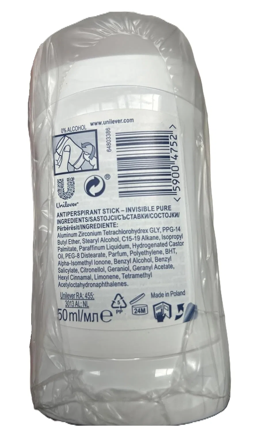 Дезодорант-стик Rexona Invisible Pure, набор 6 шт., 50 мл, Fresh — фото 2