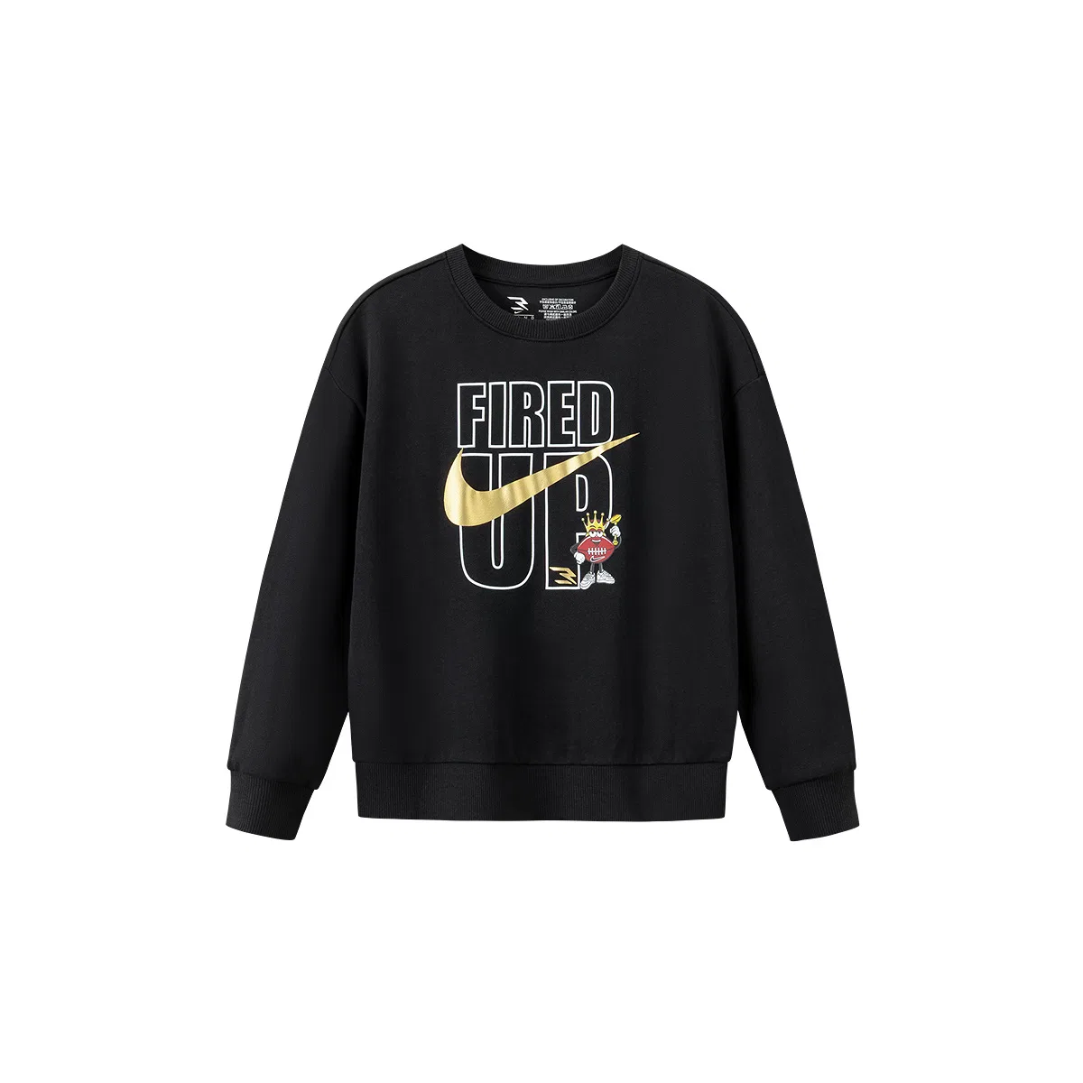 Детское худи из футера с капюшоном Nike, Jet Black