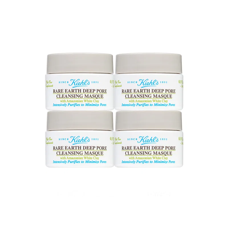 Дорожный набор масок для лица с белой глиной Kiehl's, 14 мл x 4, Amazon White Clay