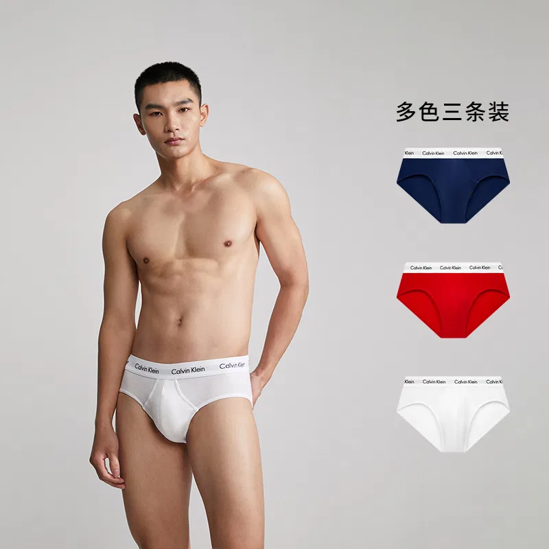 Мужские трусы-боксеры, комплект из 3 штук, Calvin Klein, Red/White/Blue — фото 3