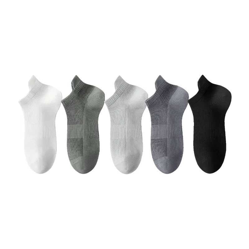 Детские носки-невидимки MADALLO, Raw White+Army Green+Silver Gray+Medium Gray+Black