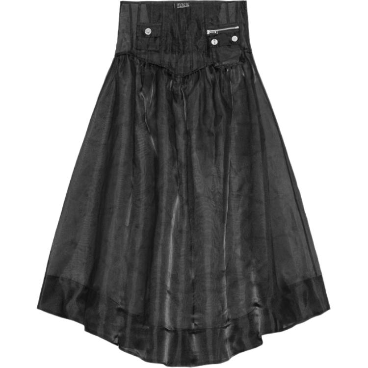 

Органзовая юбка миди с карманом GANNI, черный