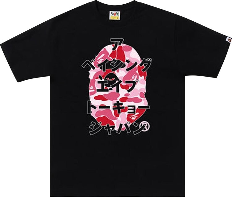 

Футболка BAPE ABC Camo Japanese Letters Tee 'Black/Pink', черный