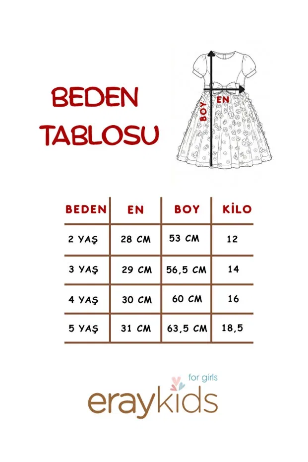 Детское вечернее платье для девочек с коротким рукавом Eray Kids, Red — фото 4