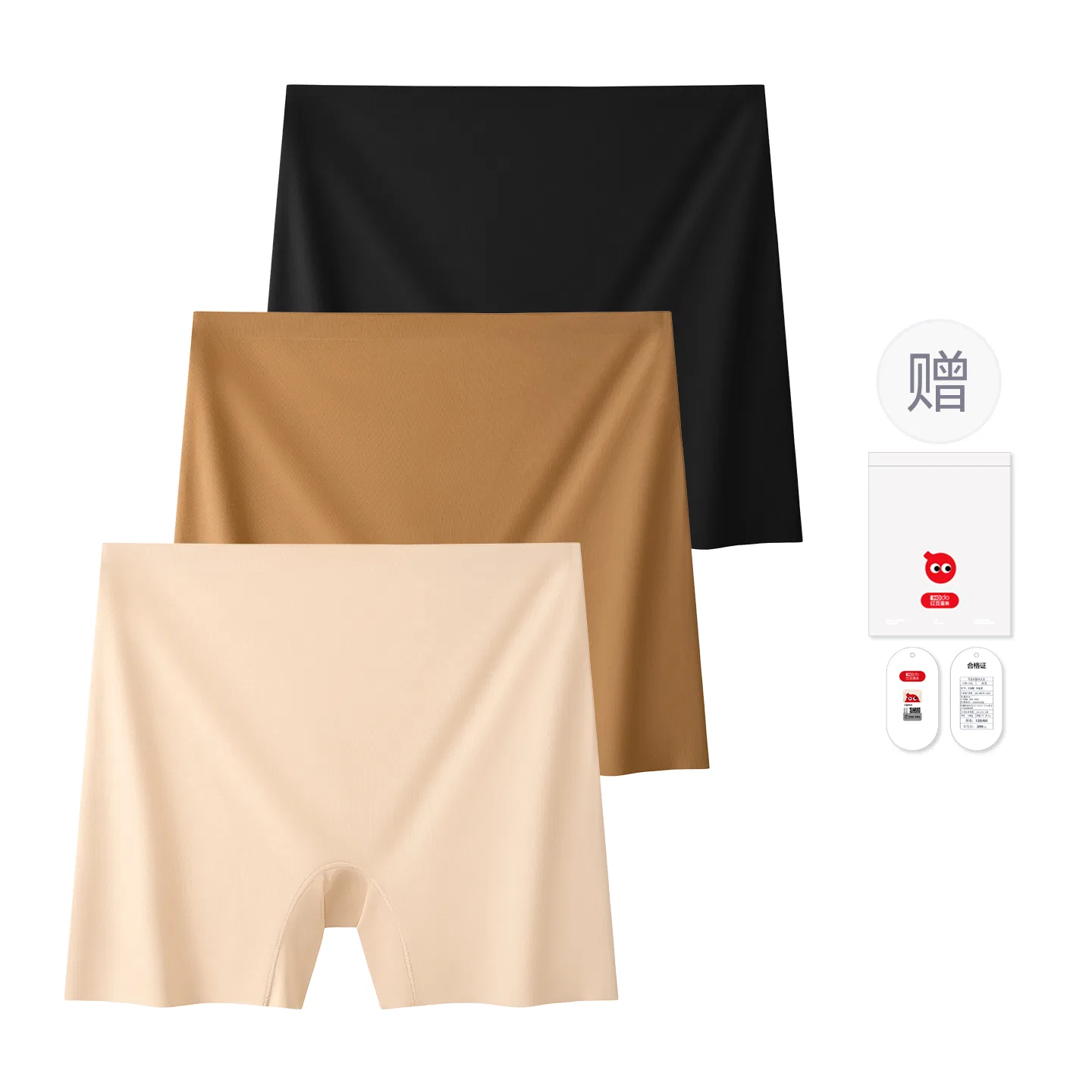 Детские трусы для девочек хлопковые, комплект 3 шт, Red Bean, Цвет: Camel Black Nude