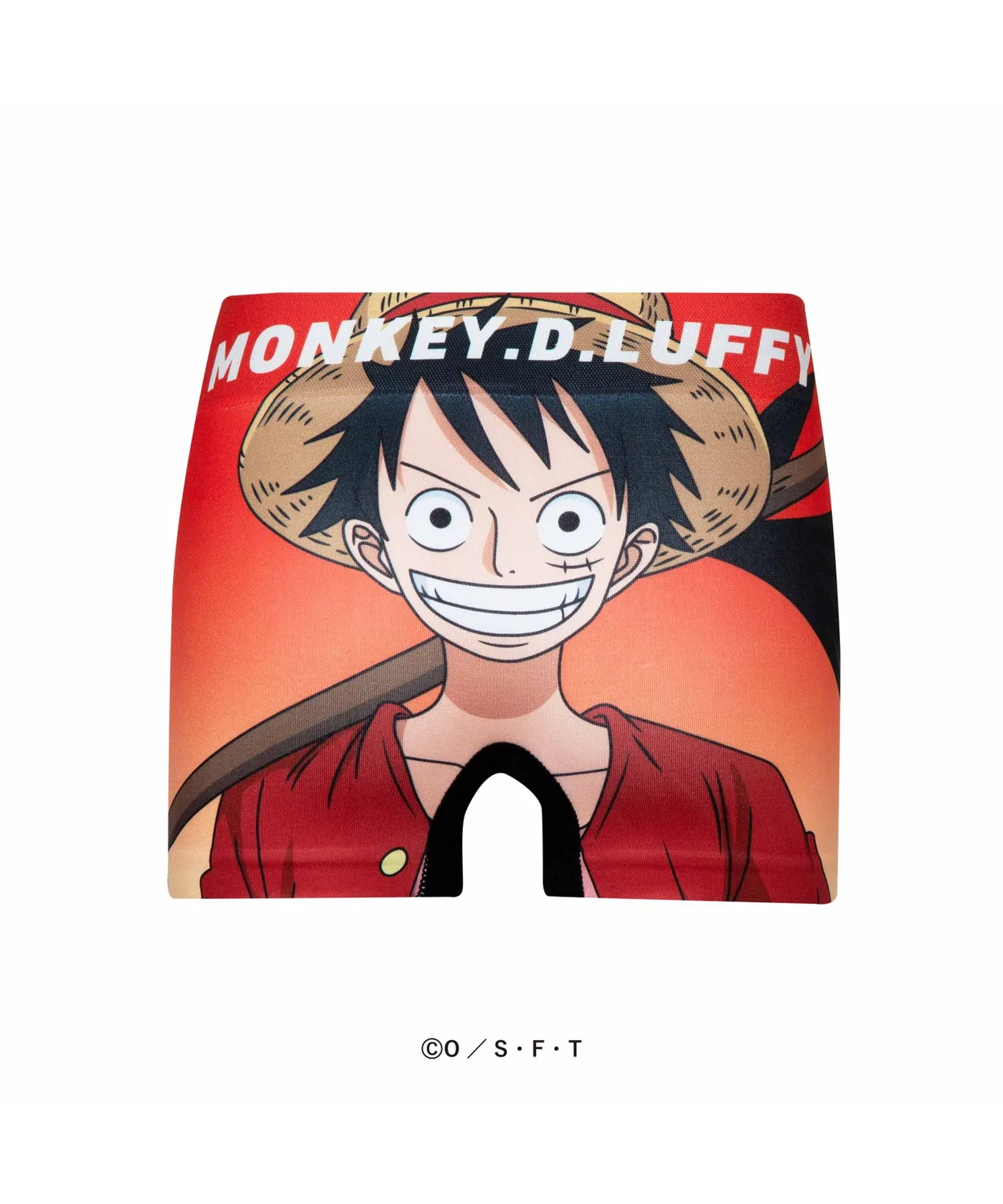 Трусы для мальчиков ONE PIECE бесшовные полиэстер