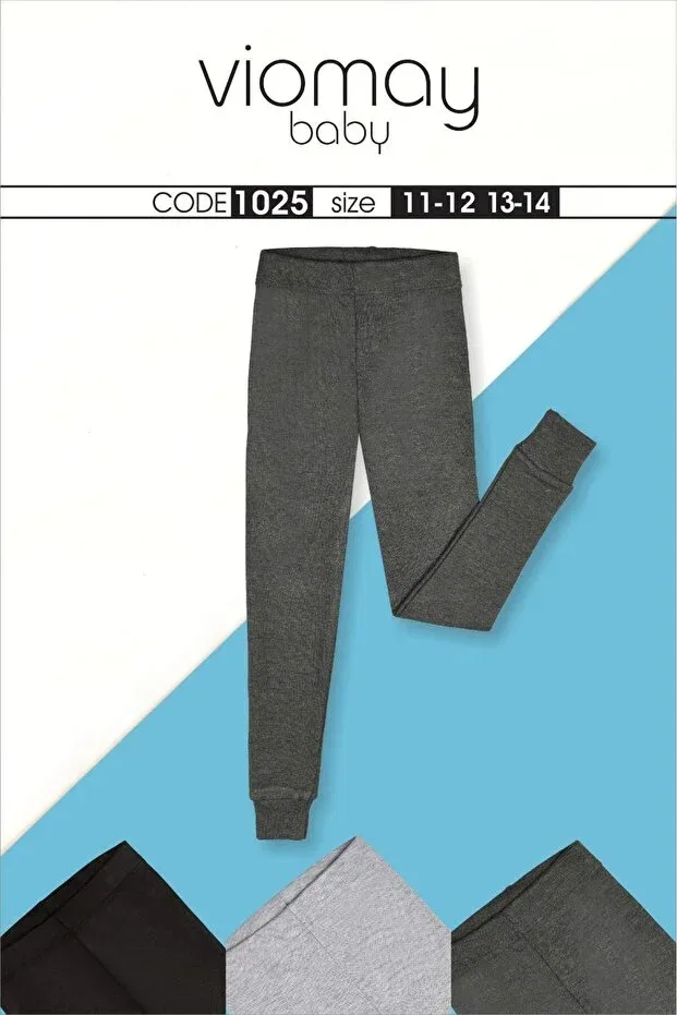 Детское термобелье для мальчиков хлопковое Viomay Baby, Anthracite