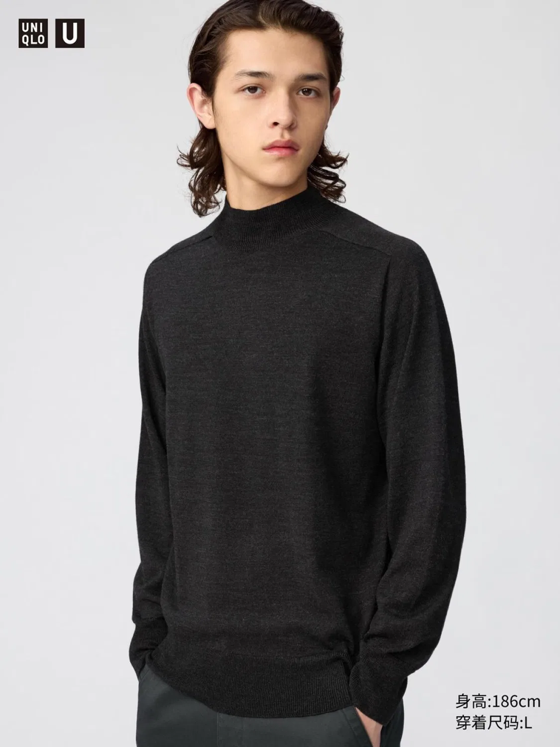 Свитер с высоким воротом и длинным рукавом Uniqlo, черный
