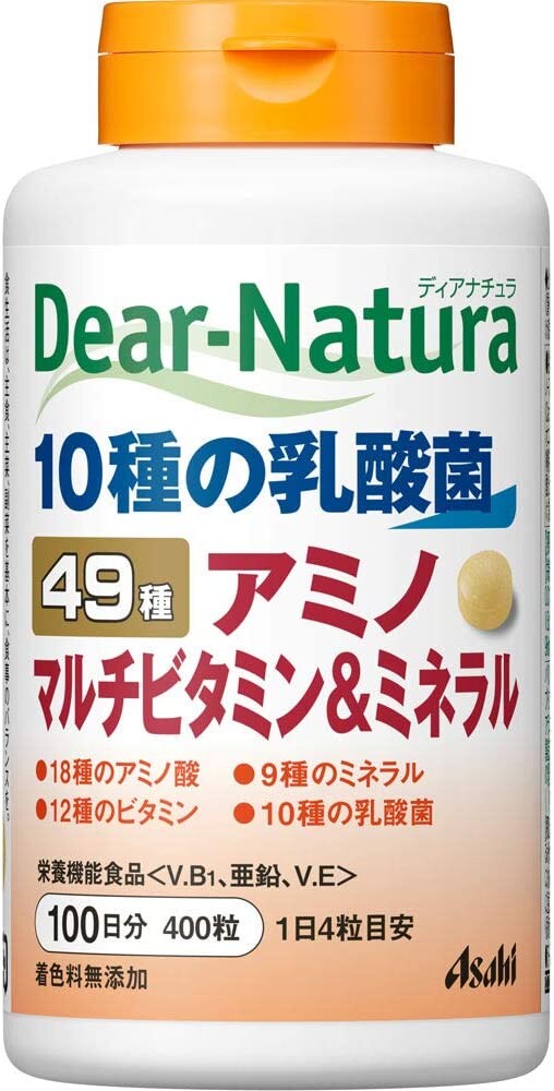 

Комплекс из 49 витаминов и микроэлементов Asahi Dear Natura Multi Vitamin & Minerals, 200 капсул