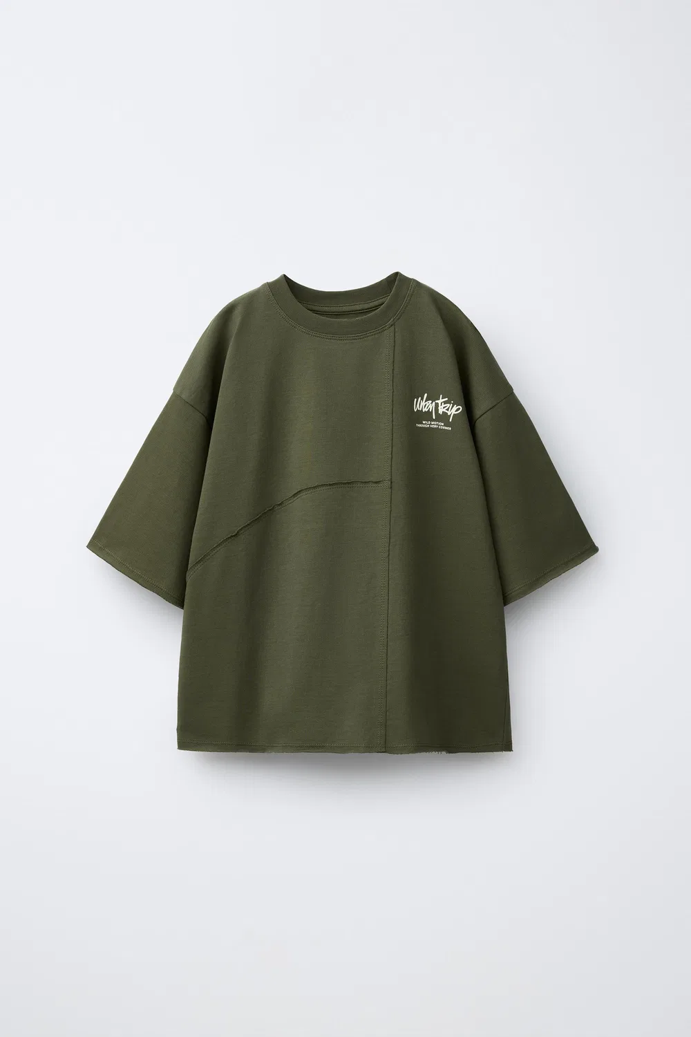 Плюшевая футболка со швами ZARA, Khaki