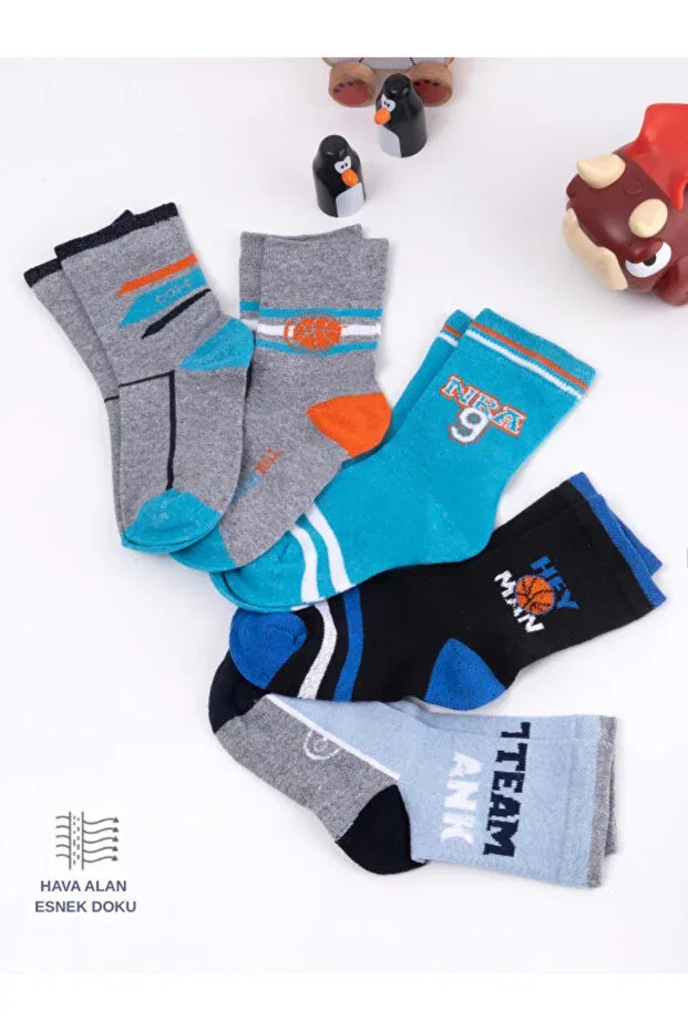Детские носки с принтом Basket'ci Special Series Hobins Sportswear & Company, Multicolor