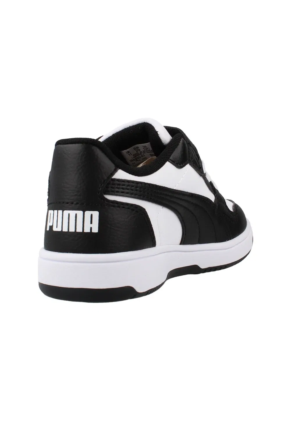 Rebl ac ps 29 - скейтбордистские ботинки Puma, Wit — фото 3