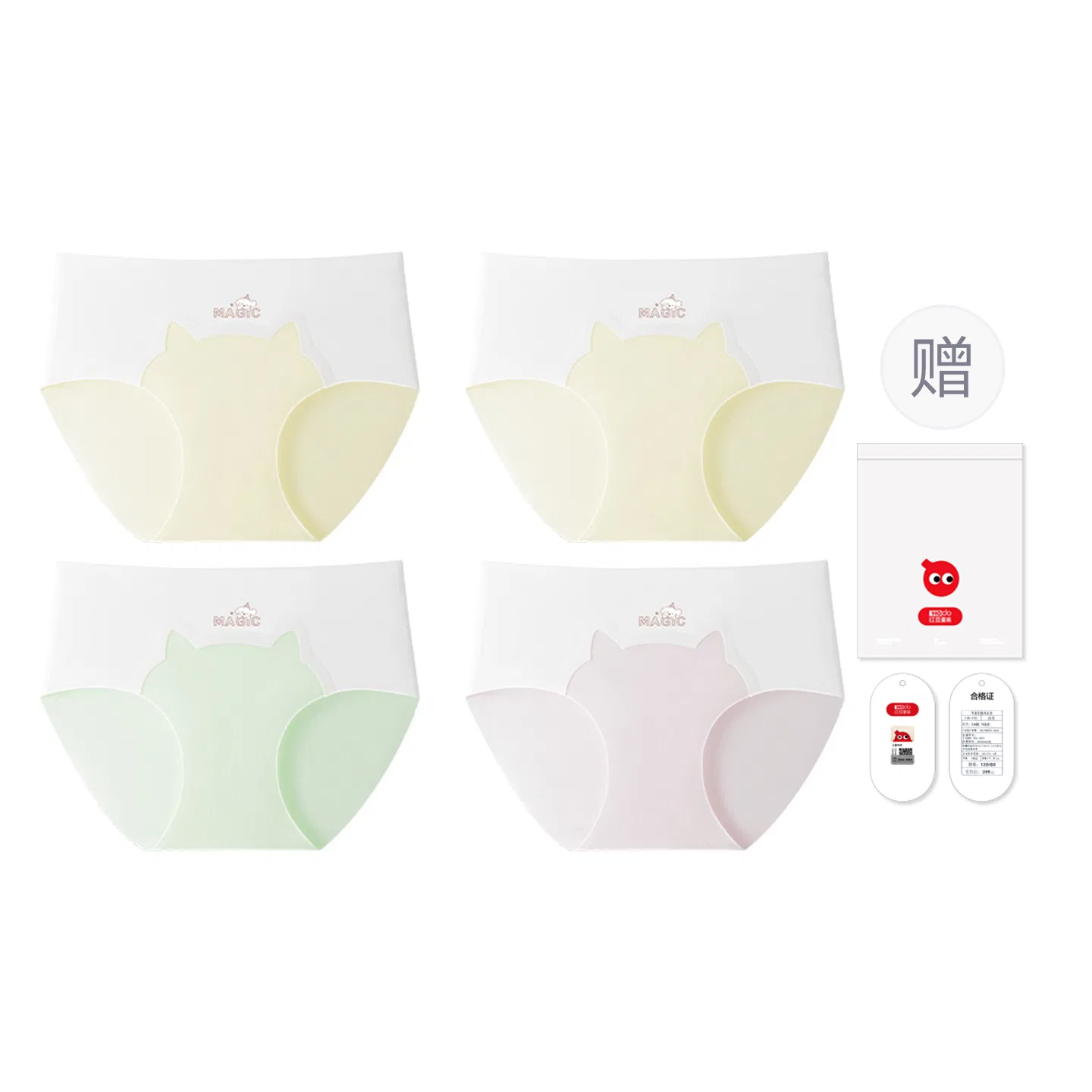 Детские трусы для девочек с антибактериальными свойствами Red bean, Light Yellow Light Yellow Foam Green Taro Purple