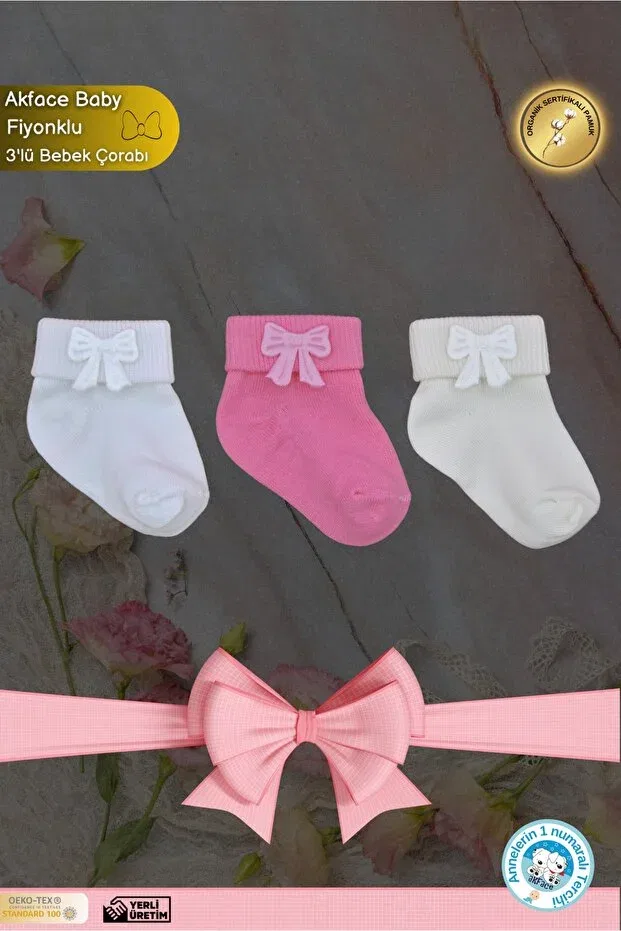 Детские носки для девочек хлопковые набор 3 шт Akface, White Cream Pink