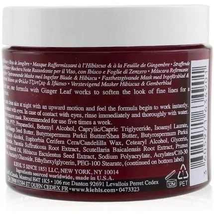Маска для лица ночная укрепляющая Kiehl's, 100 мл