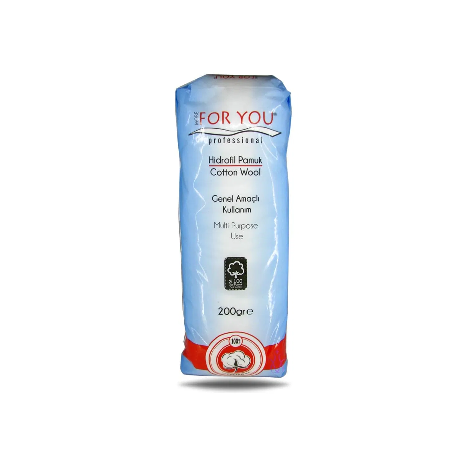 Вата косметическая хлопковая More For You, 200 г