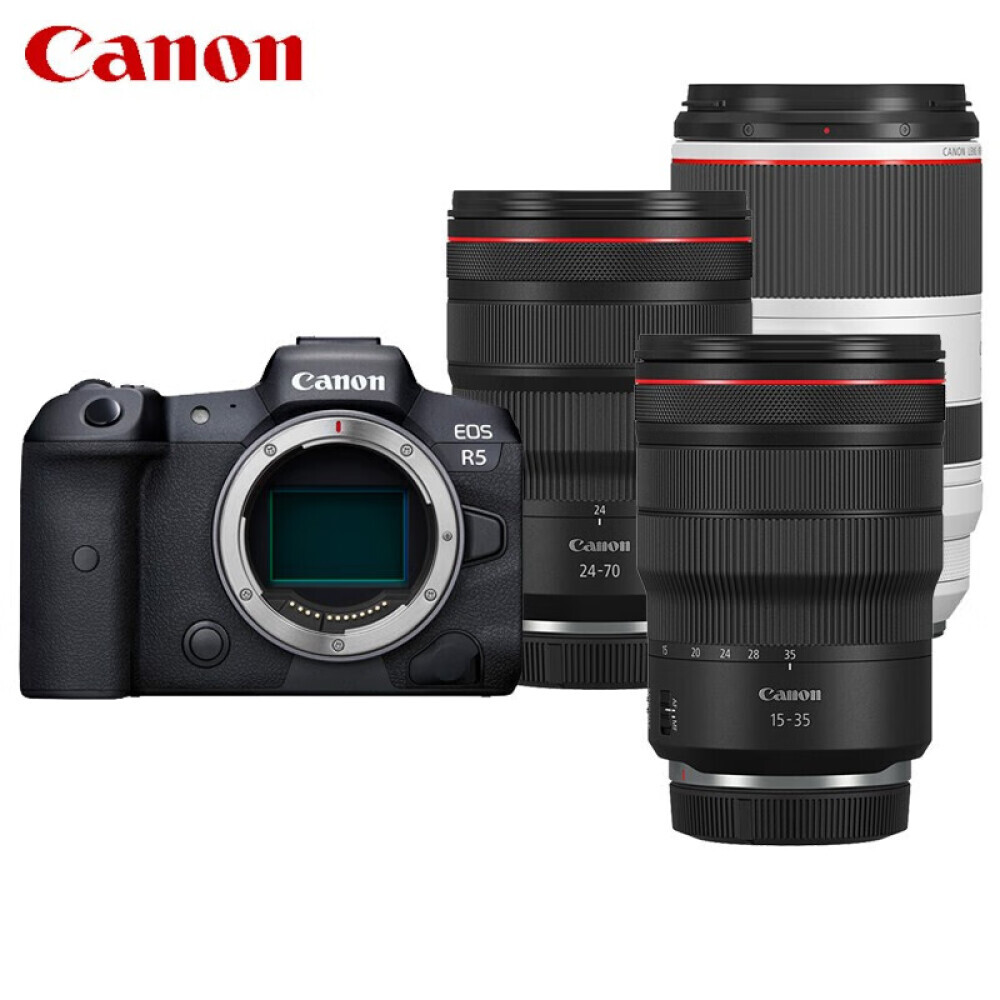 

Фотоаппарат Canon EOS R5 с картой памяти 256G SD