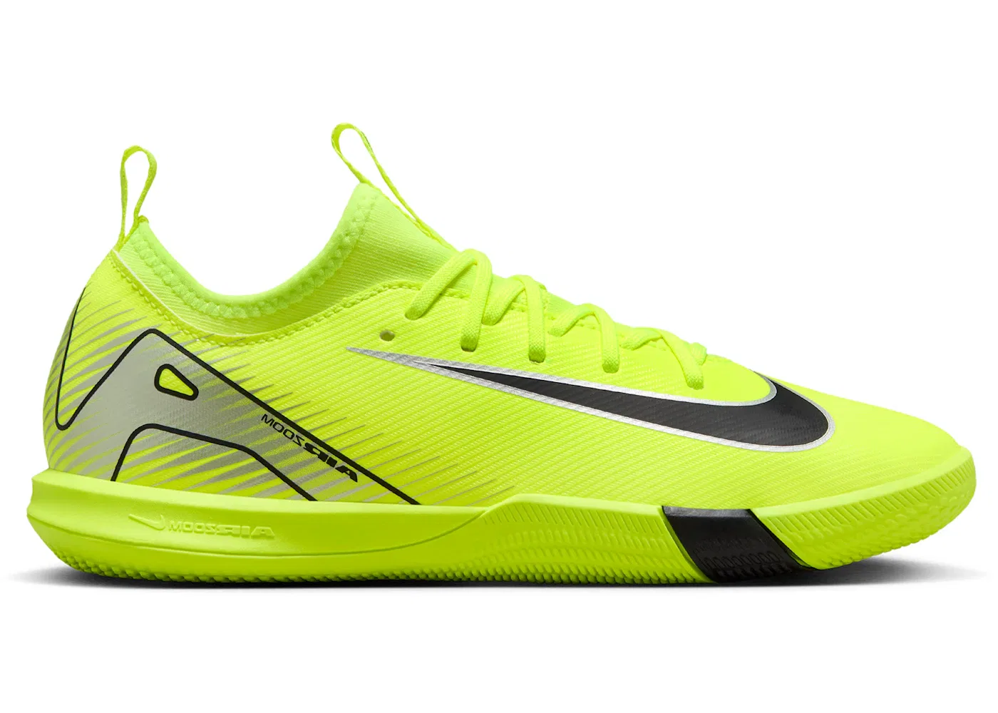 Детские кроссовки для активного отдыха Nike Mercurial Vapor 16 Academy IC, Volt/Black