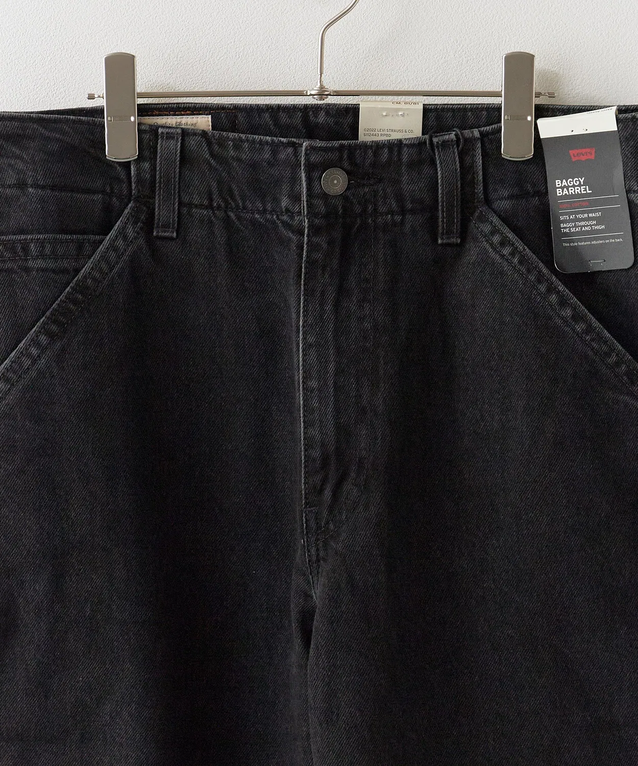 Мужские джинсы свободного кроя BAGGY BARREL Levi's, Blue — фото 3