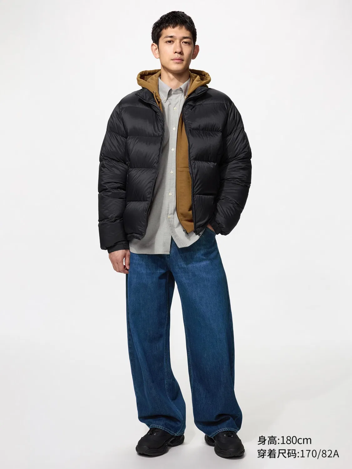 Джинсы свободного кроя с высокой посадкой Uniqlo, бежевый — фото 4