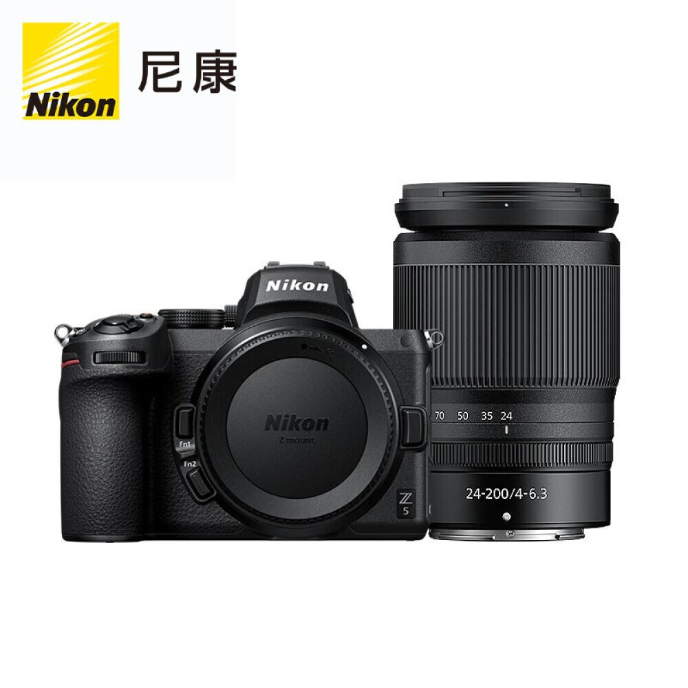 

Фотоаппарат Nikon Z5 （Z 24-200mm f/4-6.3 VR）