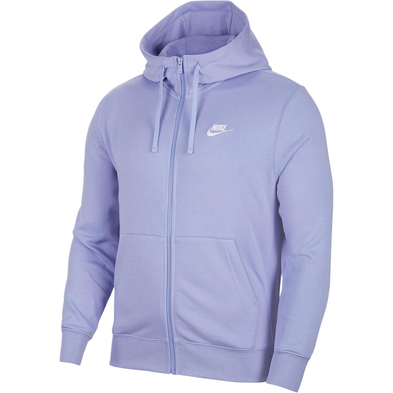 

Nike Куртка мужская светло-фиолетовые